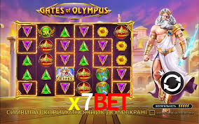 Welcome Bonus x7bet